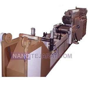Ps Luch Box Plan Ps Luch Box Plan